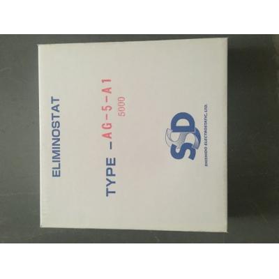 日本SSD西西蒂离子风枪AG-5-5000A1