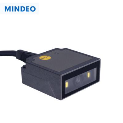 民德（MINDEO）扫描器 ES4650-HDEIO（USB三线+外部触发+信号反馈）二维扫描模组