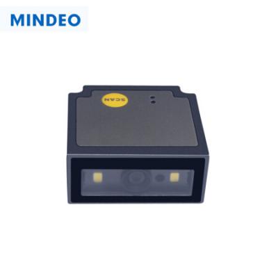 民德（MINDEO）扫描器 ES4650-HDEIO（USB三线+外部触发+信号反馈）二维扫描模组