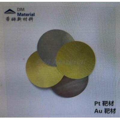 金靶Au-T4007 99.99%φ57*0.1mm