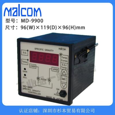 马康MALCOM 数字比重计 MD-9900 内置温度补正回路