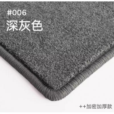 地毯 3*4m加厚款深灰色