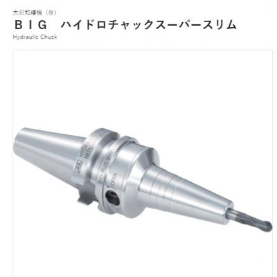 BIG 液压刀柄 BBT30-HDC4S-60