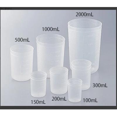 ASONE 1-4659-15 一次性透明杯子500ml（250 个的倍数购买）