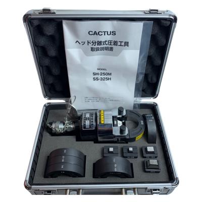 日本CACTU产机SSH-250M压着工具