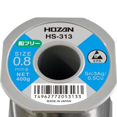 日本原装进口HOZAN宝三HS-313锡线