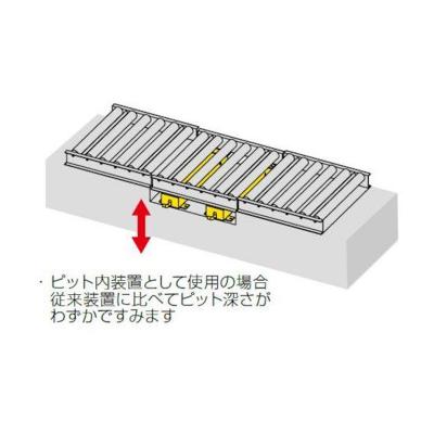 日本进口TOHO-DAISHIN東邦大信HB-900N升举装置