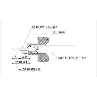 日本原装进口KOMATSU小松KEC-20-100V烙铁清洁器