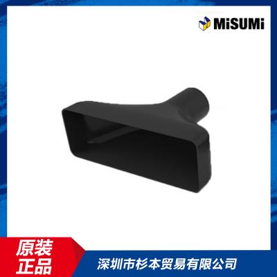 米思米MISUMI吸尘器喷嘴SJNZJ3
