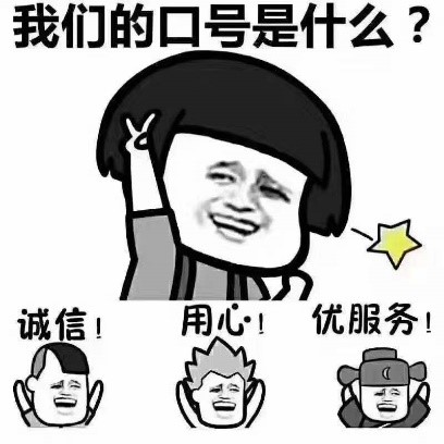 1651043043778668.jpg