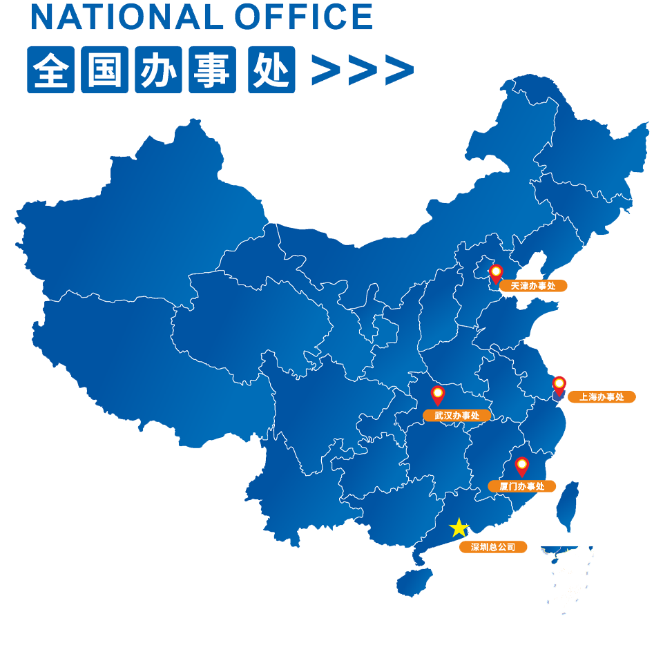 地图(1).png
