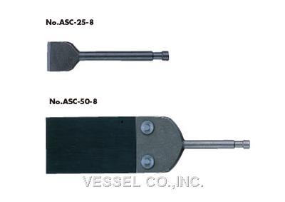 VESSEL氣鏟頭ASC-50-8