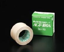 AGF100A -15*100中兴化成高温胶带AGF100A -15*100