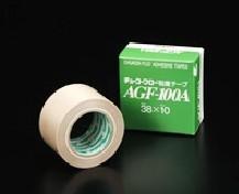 AGF100A -18*200中兴化成高温胶带AGF100A -18*200