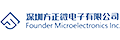 客户Logo