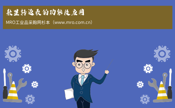 数显转速表的功能及应用