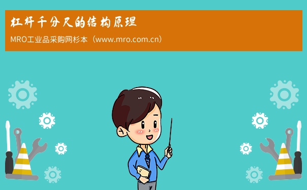 杠杆千分尺的结构原理