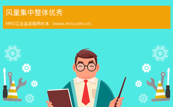 风量集中整体优秀