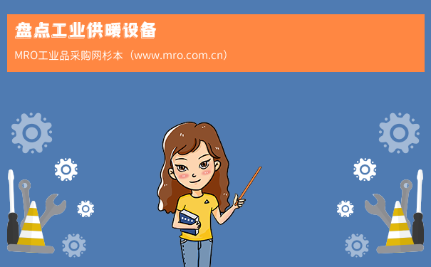 盘点工业供暖设备