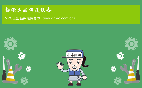 解读工业供暖设备