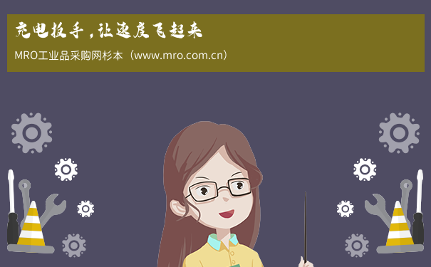 充电扳手，让速度飞起来
