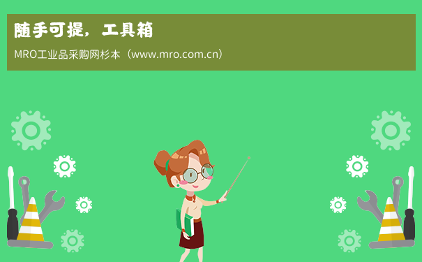 随手可提，工具箱